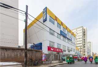 江苏质量办公沙发货源充足