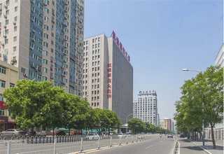 杭州澳洲电气产品安全认证RCM认证费用