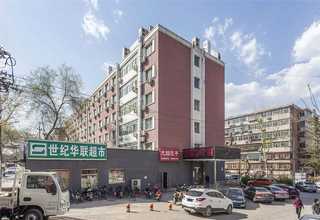 向导导向仪培训使用