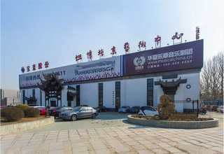 新疆品质开山空压机保养