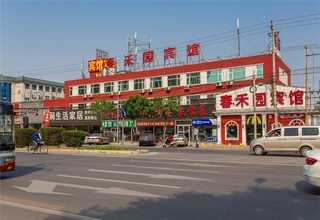 昆山一站式税务筹划哪家好