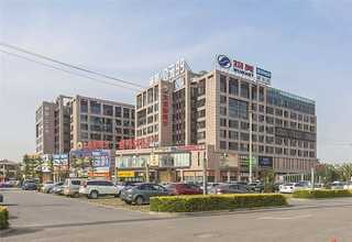 鄞州区首饰彩盒加工加工厂