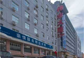 辽宁推荐元宇宙定制服务